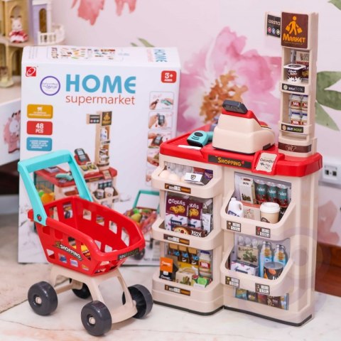 WOOPIE Sklep Supermarket z Wózkiem Sklepowym Waga Kasa Skaner + 48 Akc. WOOPIE Sklep Supermarket z Wózkiem Sklepowym Waga Kasa Skaner + 48 Akc.