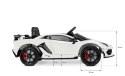 POJAZD NA AKU. LAMBORGHINI WHITE