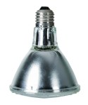 Repti-Zoo SuperSun UVB 35W - metahalogen terrarystyczny