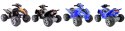 Najnowszy masywny Quad super jakość dwa biegi 12V/ JS-007-35W