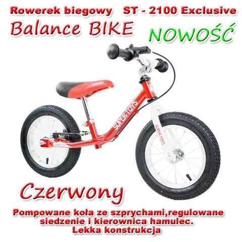 ROWEREK BIEGOWY EXCLUSIVE POMPOWANE KOŁA, ALUMINIOWE FELGI, HAMULEC ROWEREK BIEGOWY EXCLUSIVE POMPOWANE KOŁA, ALUMINIOWE FELGI, HAMULEC
