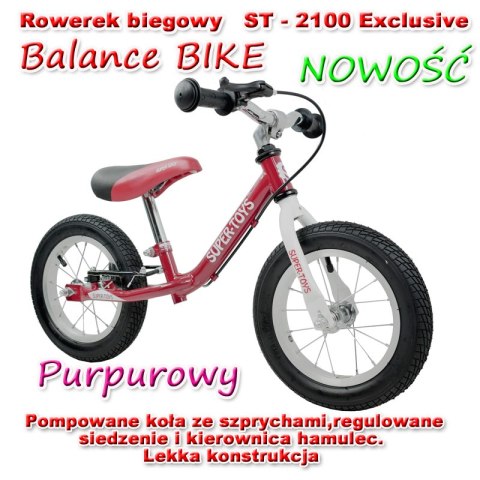 ROWEREK BIEGOWY EXCLUSIVE POMPOWANE KOŁA, ALUMINIOWE FELGI, HAMULEC ROWEREK BIEGOWY EXCLUSIVE POMPOWANE KOŁA, ALUMINIOWE FELGI, HAMULEC
