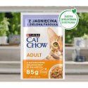 CAT CHOW Adult Karma dla kotów z jagnięciną i fasolką w galaretce 10x85g