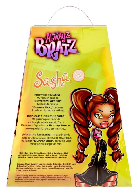 505235EUC Bratz Alwayz Bratz Doll- Sasha 505235EUC Bratz Alwayz Bratz Doll- Sasha