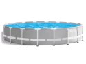Basen ogrodowy stelażowy 549 x 122 cm 18w1 INTEX 26732