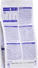 ROYAL CANIN Gastrointestinal 400g