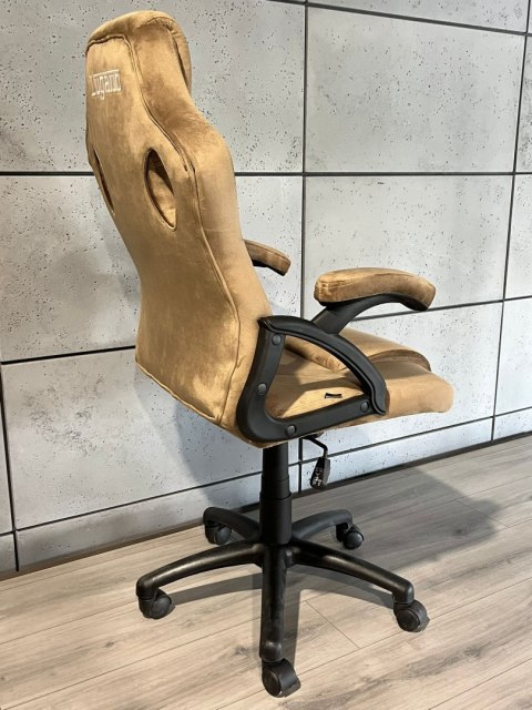.Fotel obrotowy do biurka CARRERA M ALCANTARA BEIGE .Fotel obrotowy do biurka CARRERA M ALCANTARA BEIGE