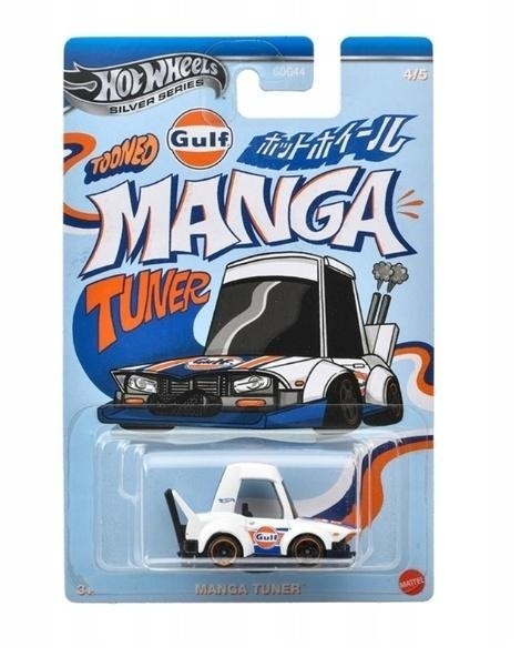 Hot Wheels 2020 Manga Tooner Hot Wheels 2020 Manga Tooner
