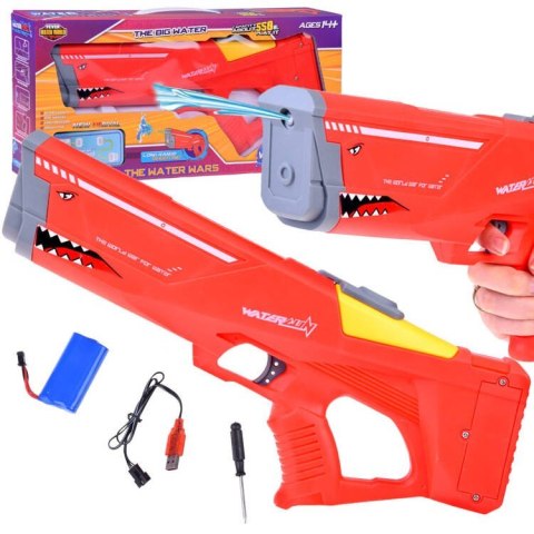 Automatyczny Pistolet na wodę Wodna zabawa bez końca ZA4990 Automatyczny Pistolet na wodę Wodna zabawa bez końca ZA4990