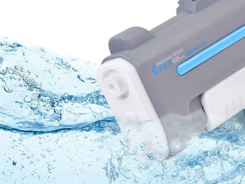 Elektryczny pistolet na wodę - Podówjne głowice natryskowe 10m ZA5569 Elektryczny pistolet na wodę - Podówjne głowice natryskowe 10m ZA5569