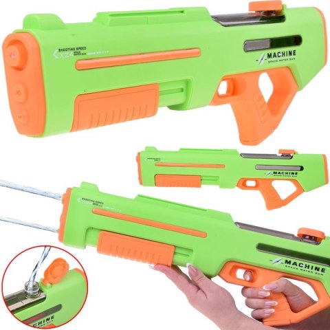 Elektryczny pistolet na wodę - Podówjne głowice natryskowe 10m ZA5569 Elektryczny pistolet na wodę - Podówjne głowice natryskowe 10m ZA5569