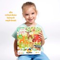 CzuCzu Dzikie puzzle Las 3+