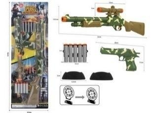 Strzelba + pistolet + 8 pocisków + tarcza Strzelba + pistolet + 8 pocisków + tarcza