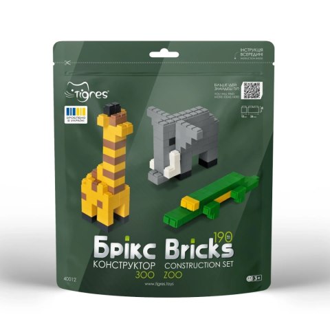 Klocki konstrukcyjne Bricks - Zoo - 190 el. Klocki konstrukcyjne Bricks - Zoo - 190 el.