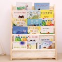 Regał na książki dla dzieci Stojak Półka Szafka Organizer Biblioteczka Regał na książki dla dzieci Stojak Półka Szafka Organizer Biblioteczka
