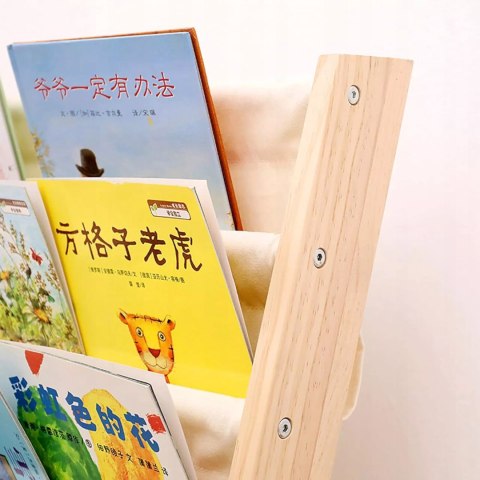 Regał na książki dla dzieci Stojak Półka Szafka Organizer Biblioteczka Regał na książki dla dzieci Stojak Półka Szafka Organizer Biblioteczka