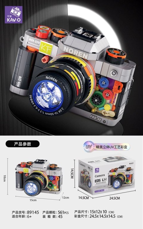 Zestaw Klocków Aparat 561el. Zestaw Klocków Aparat 561el.